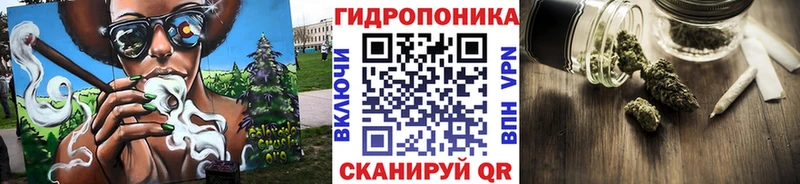Цена Выборг ГАШИШ  СОЛЬ  Cocaine  Мефедрон  Каннабис 