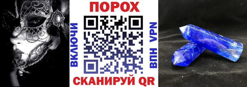 omg зеркало  Выборг  АМФЕТАМИН 98% 