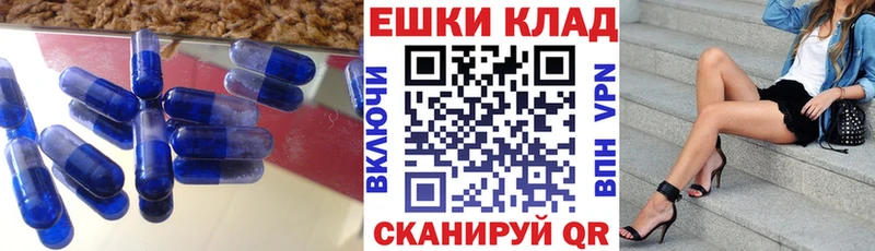 мега вход  Выборг  ЭКСТАЗИ Punisher 