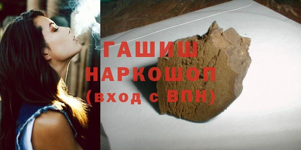 сатива Верея