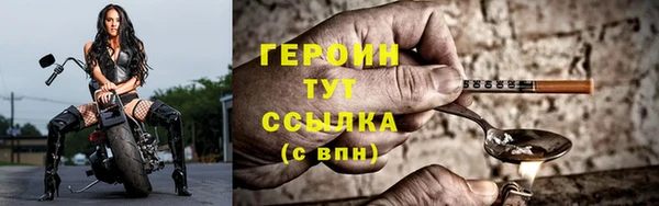 spice Бугульма