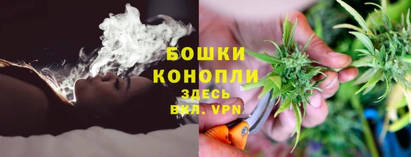 mdma Верхнеуральск