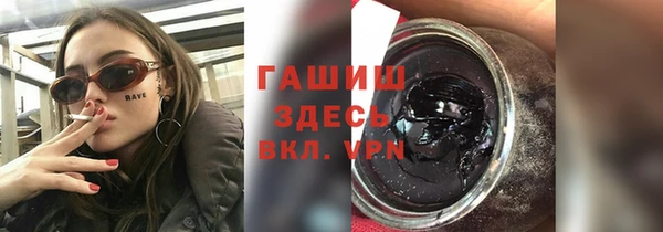 mdma Верхнеуральск
