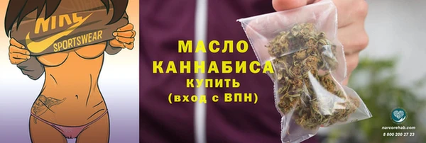 героин Бронницы