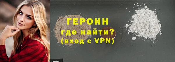 мяу мяу мука Струнино