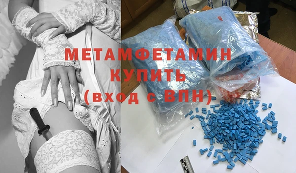 mdpv Верхний Тагил