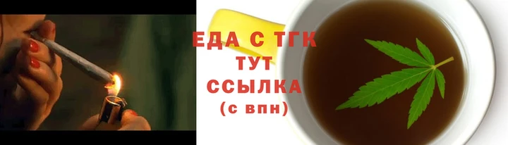 mdma Верхнеуральск