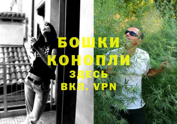 mdpv Верхний Тагил