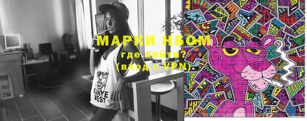 mdma Верхнеуральск
