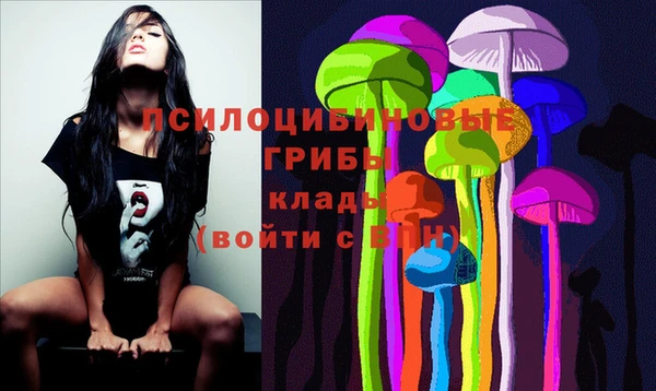 mdma Верхнеуральск