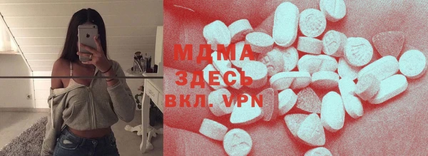 mdpv Верхний Тагил