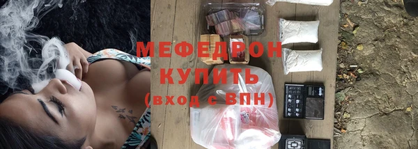 spice Бугульма