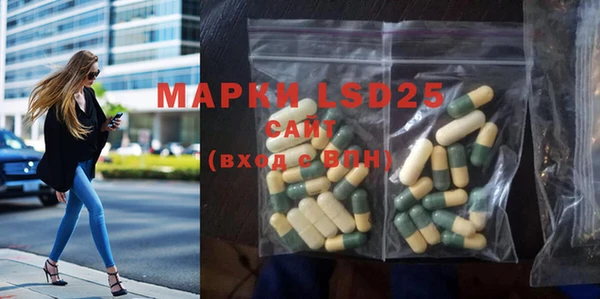 mdpv Верхний Тагил