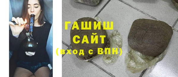 сатива Верея