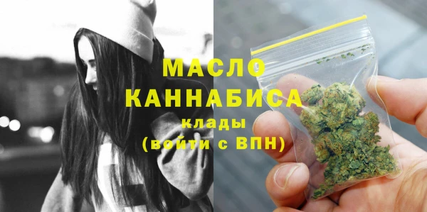 mdpv Верхний Тагил