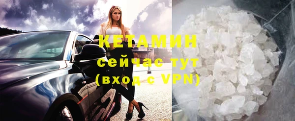 mdpv Верхний Тагил